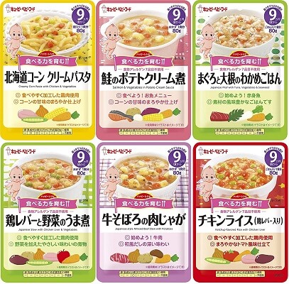 501人が選ぶ 離乳食のおすすめランキング 21 人気ベビーフードの選び方も紹介 ボイスノートマガジン