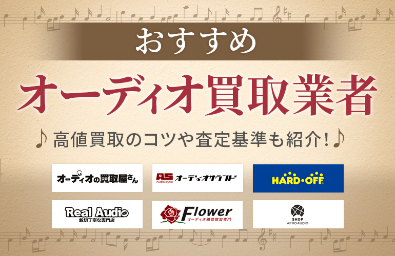 2 もす様12本 sddefault.jpg