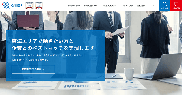 R4CAREER